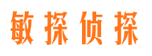 周口外遇出轨调查取证